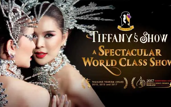 Colosseum, Alcazar, Tiffany